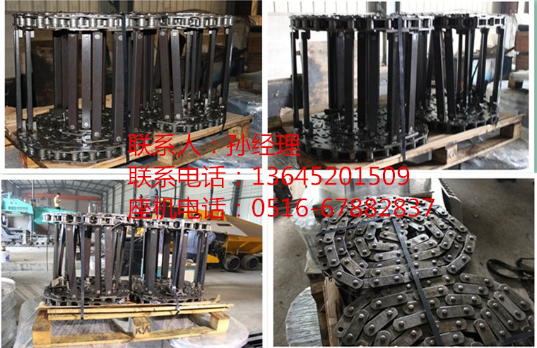 福格勒S2100-3摊铺机刮板大链条商家售  
